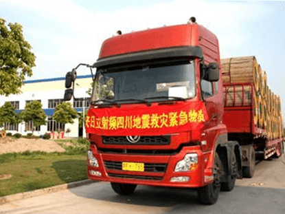 尊时凯龙科技四川地震救灾