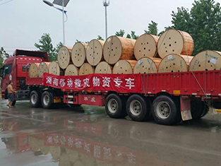 尊时凯龙科技援建湖南洪水灾区，为湖南移动提供通信物资